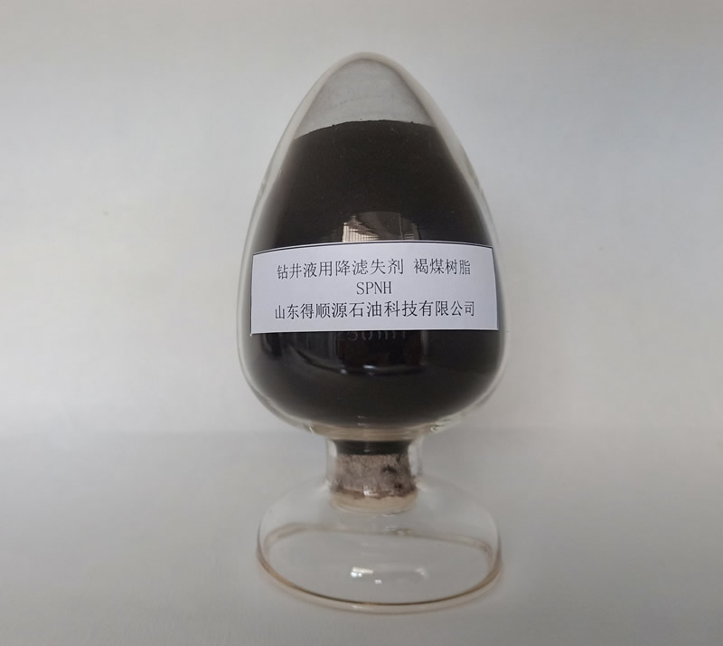SPNH&nbsp;Lignite&nbsp;Resin&nbsp;for&nbsp;Drilling&nbsp;Fluid