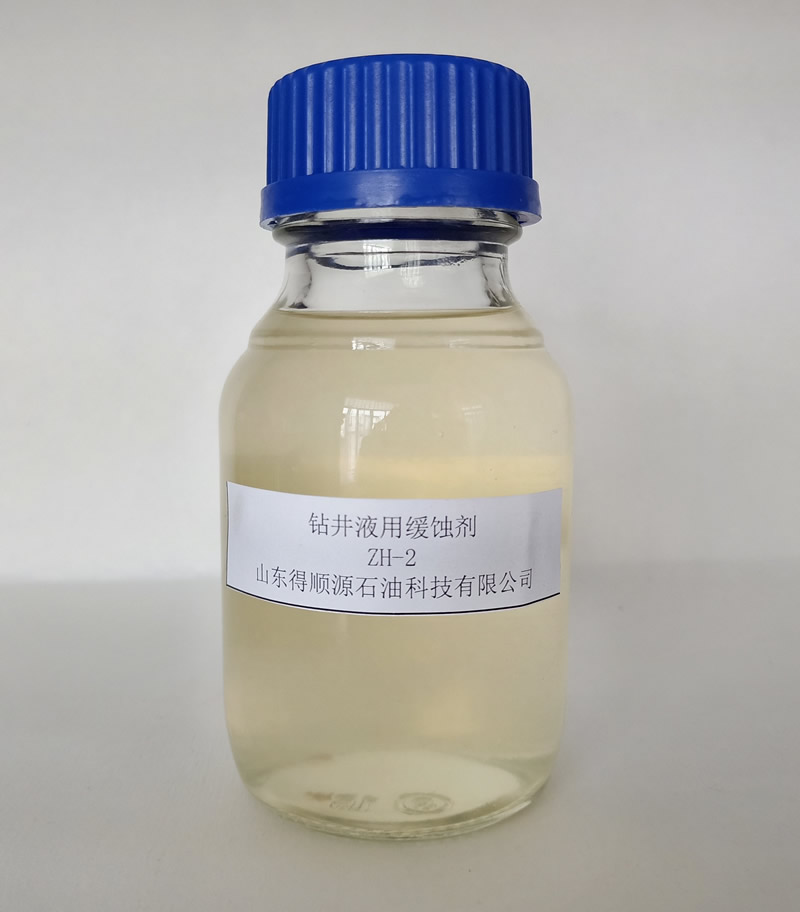 ZH-2&nbsp;Corrosion&nbsp;Inhibitor&nbsp;for&nbsp;Drilling&nbsp;Fluid